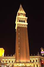 Venetian
