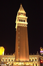 Venetian