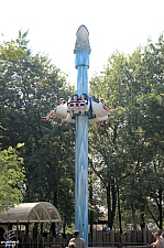 Orca Screamer
