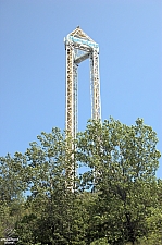 Sky Screamer