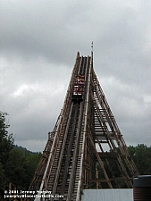 Arkansas Twister
