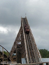 Arkansas Twister