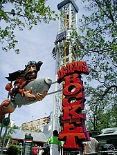 Dr. Dean's Rocket Machine
