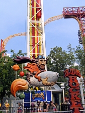 Dr. Dean's Rocket Machine