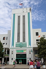 Minnesota State Fair
