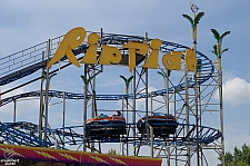Riptide