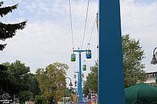 Skyride