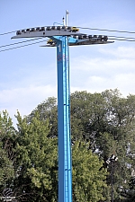 Skyride