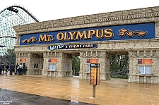 Mt. Olympus Water & Theme Park