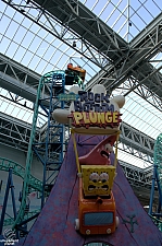 SpongeBob SquarePants Rock Bottom Plunge