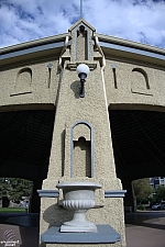 Carousel House