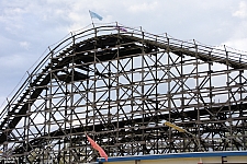 Coaster