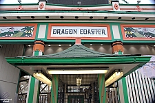 Dragon Coaster