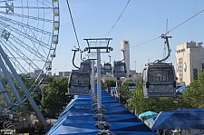 Texas Skyway