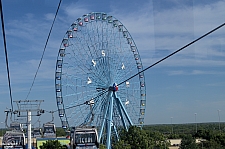 Texas Star