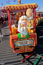 Safari Train