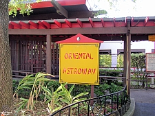 Astroway