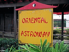 Astroway