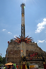 SkyScreamer