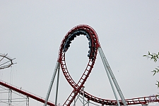 Great American Scream Machine