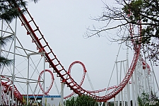 Great American Scream Machine