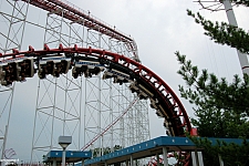 Great American Scream Machine