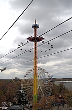 SkyScreamer