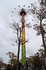 SkyScreamer