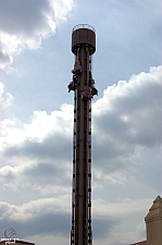 Giant Drop