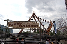 River Rocker