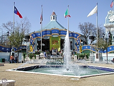 Silver Star Carousel