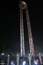 Superman: Tower of Power