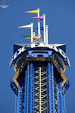 Texas SkyScreamer