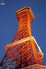 Oil Derrick