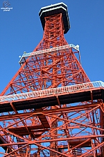 Oil Derrick