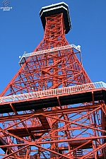 Oil Derrick