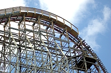 New Texas Giant