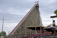 New Texas Giant