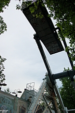 Rush Street Flyer