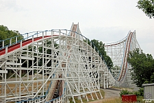 Screamin' Eagle