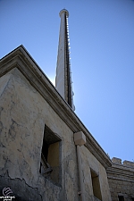 Sky Tower