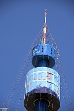 Sky Tower