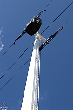 Skyride