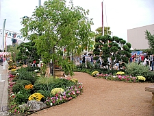 2003 State Fair of Texas