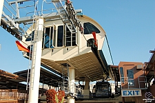 Texas SkyWay