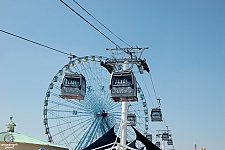 Texas SkyWay