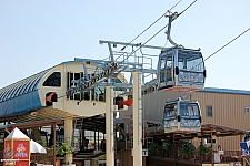 Texas SkyWay