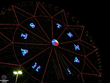 Texas Star