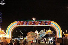 Midway Arch