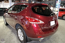 Murano SL